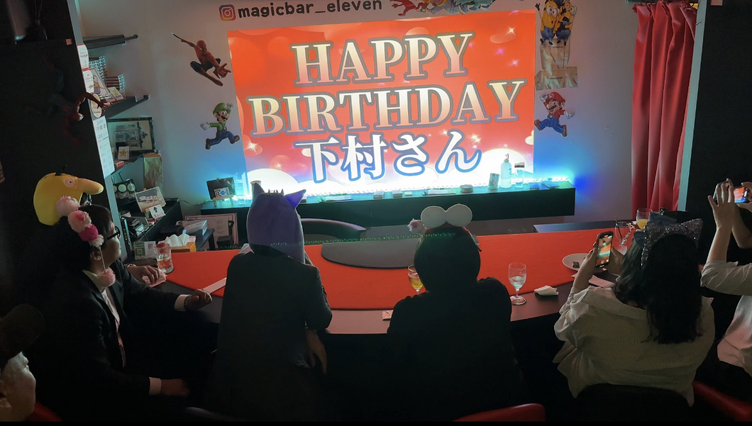 誕生日サプライズ 大阪