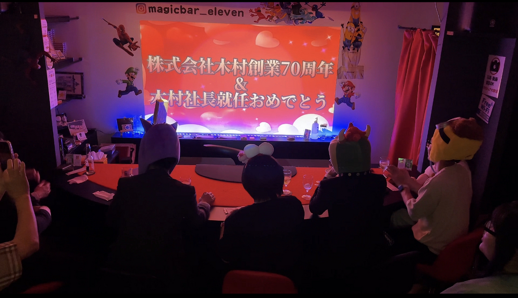 誕生日サプライズ 大阪