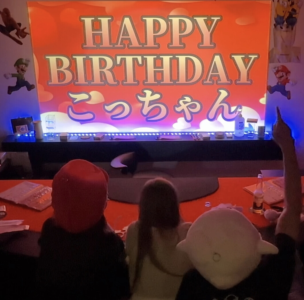 誕生日サプライズ 大阪