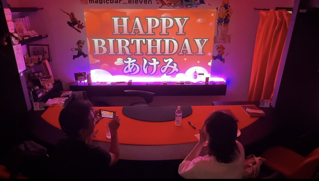 誕生日サプライズ 大阪