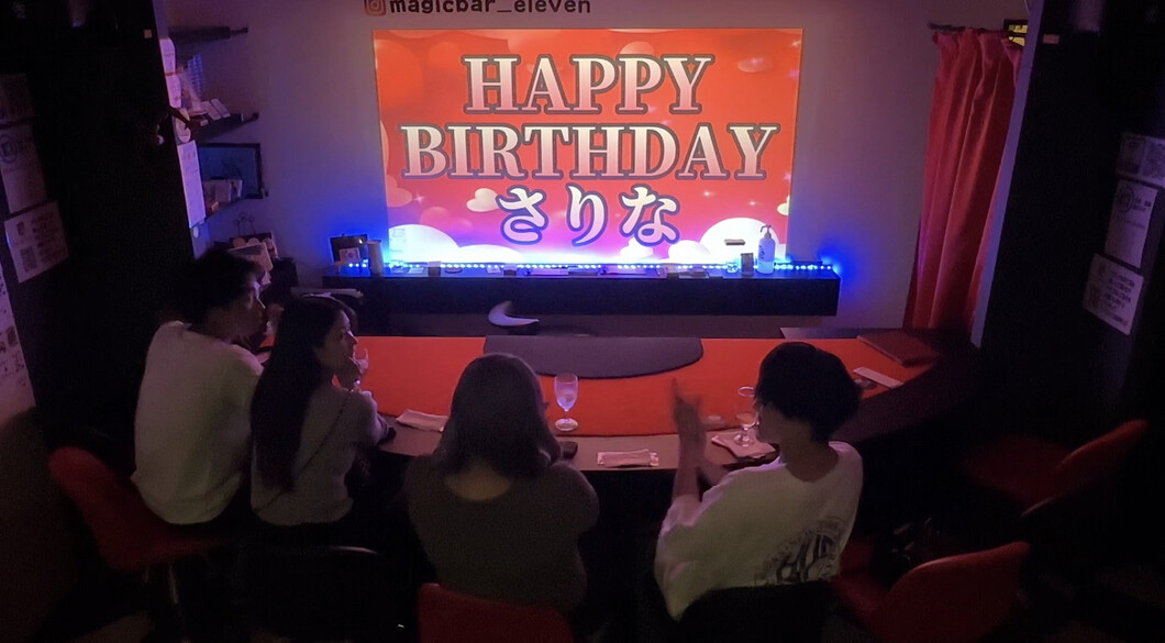 誕生日サプライズ 大阪