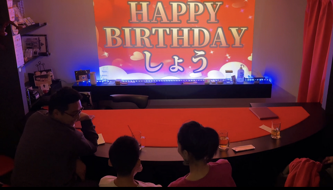 誕生日サプライズ 大阪