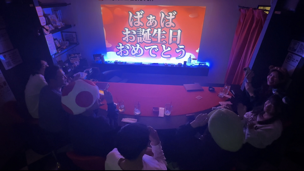 誕生日サプライズ 大阪