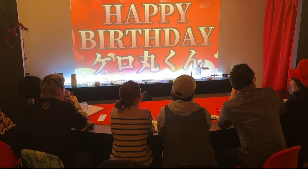 誕生日サプライズ 大阪
