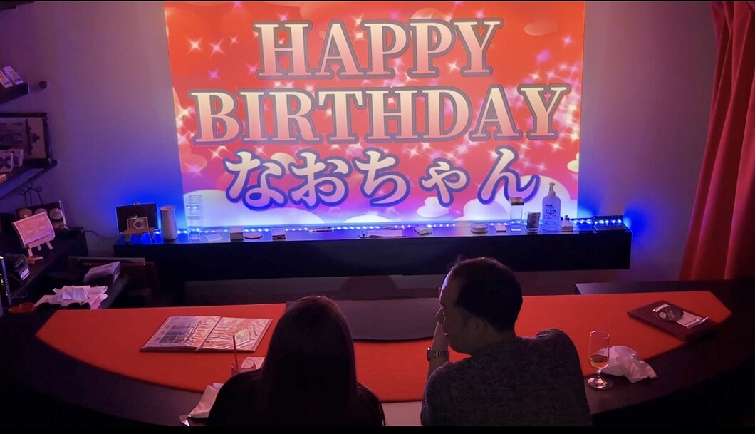 誕生日サプライズ 大阪