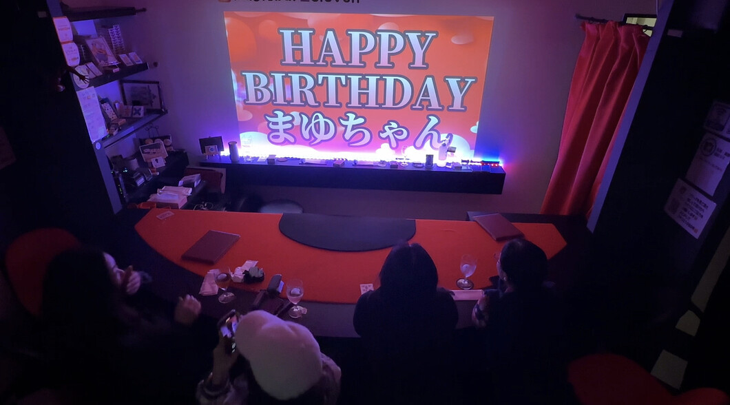 誕生日サプライズ 大阪