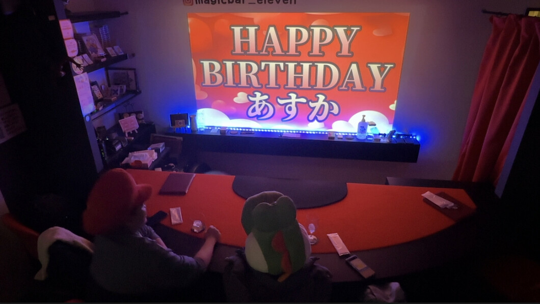 誕生日サプライズ 大阪