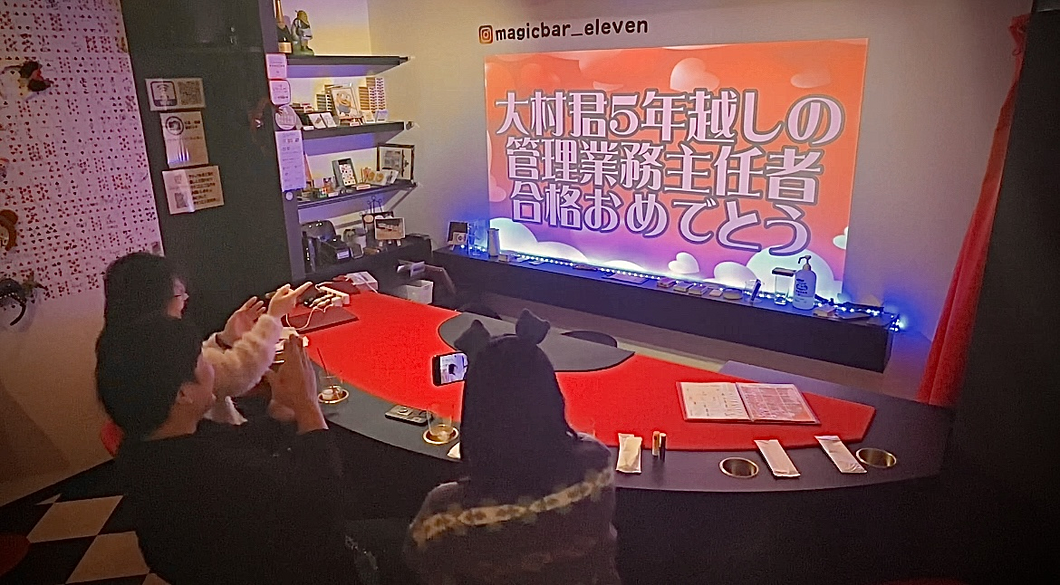 誕生日サプライズ 大阪