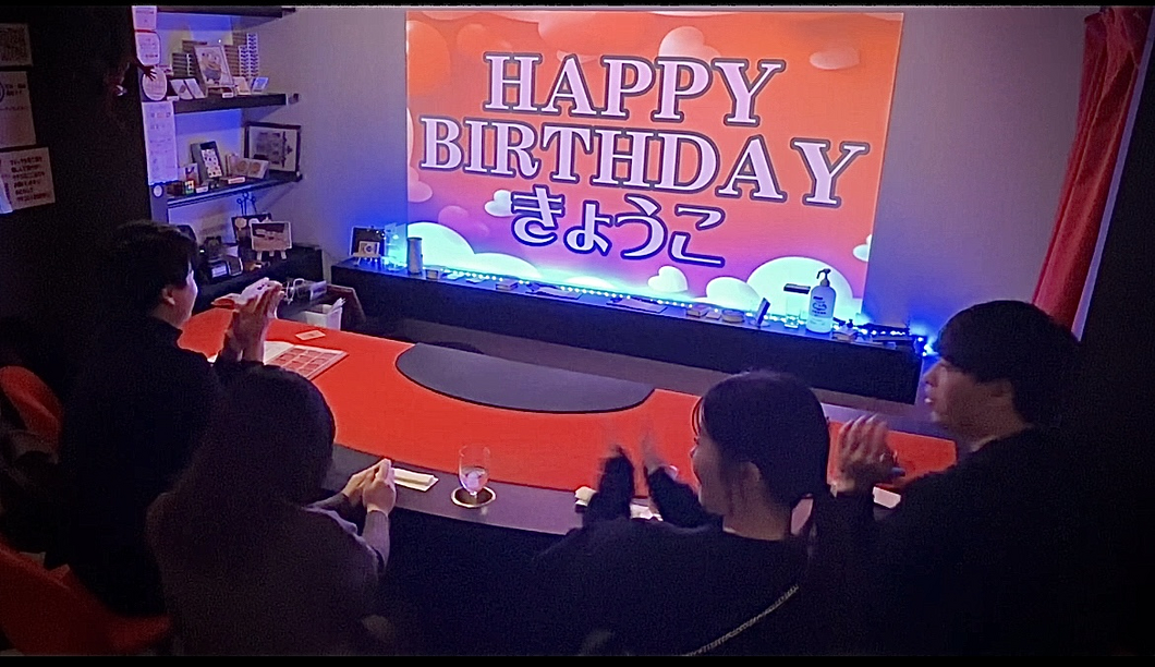 誕生日サプライズ 大阪