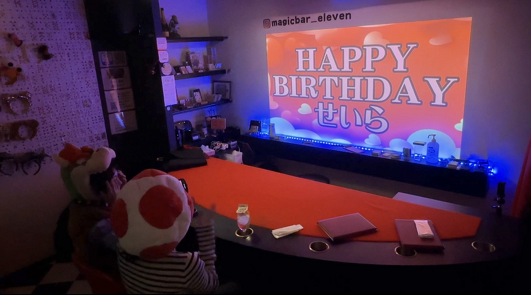 誕生日サプライズ 大阪