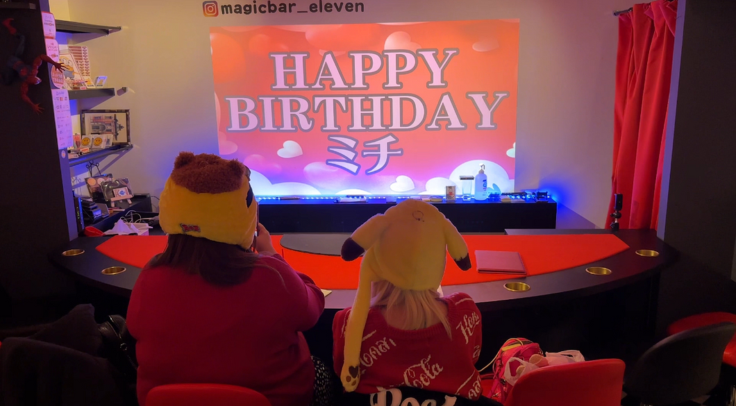 誕生日サプライズ 大阪