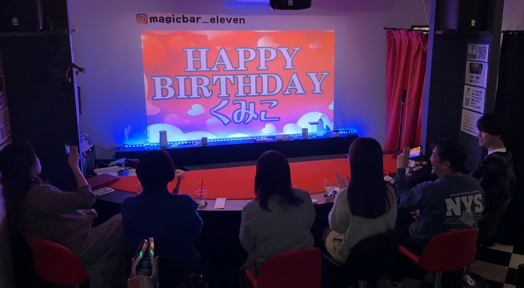 誕生日サプライズ 大阪