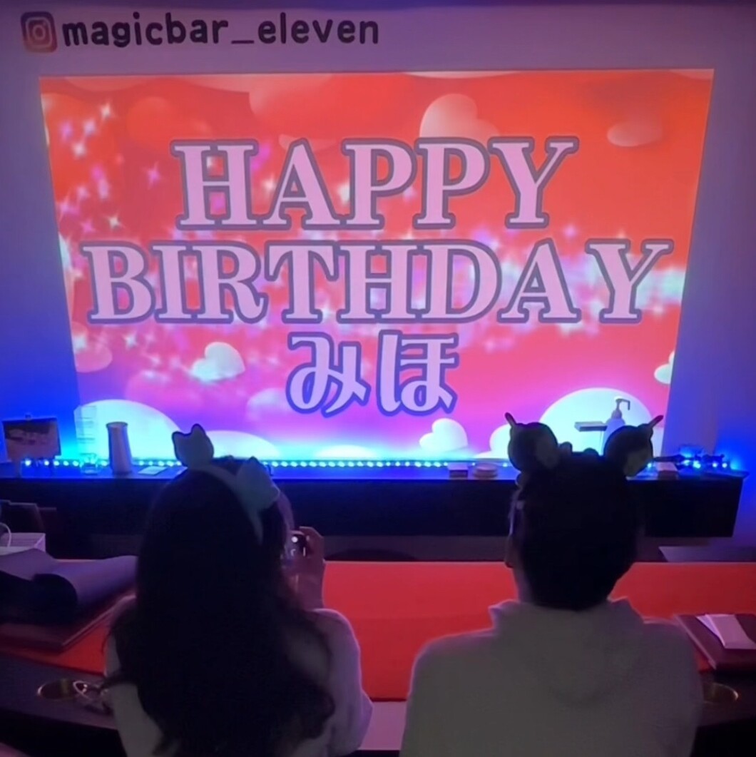 誕生日サプライズ 大阪