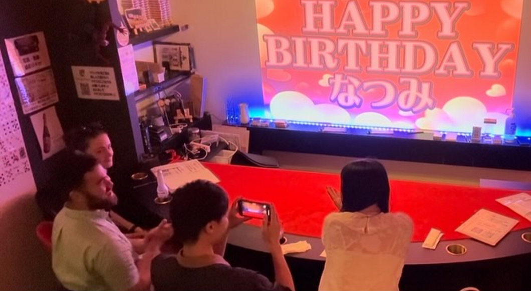 誕生日サプライズ 大阪