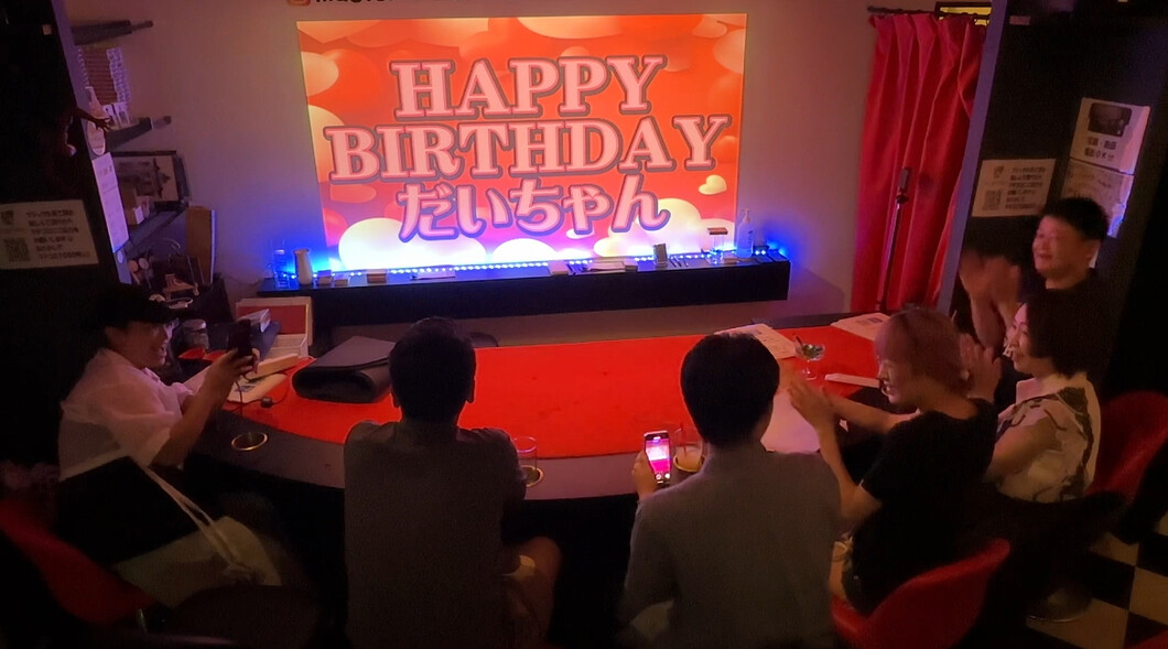 誕生日サプライズ 大阪
