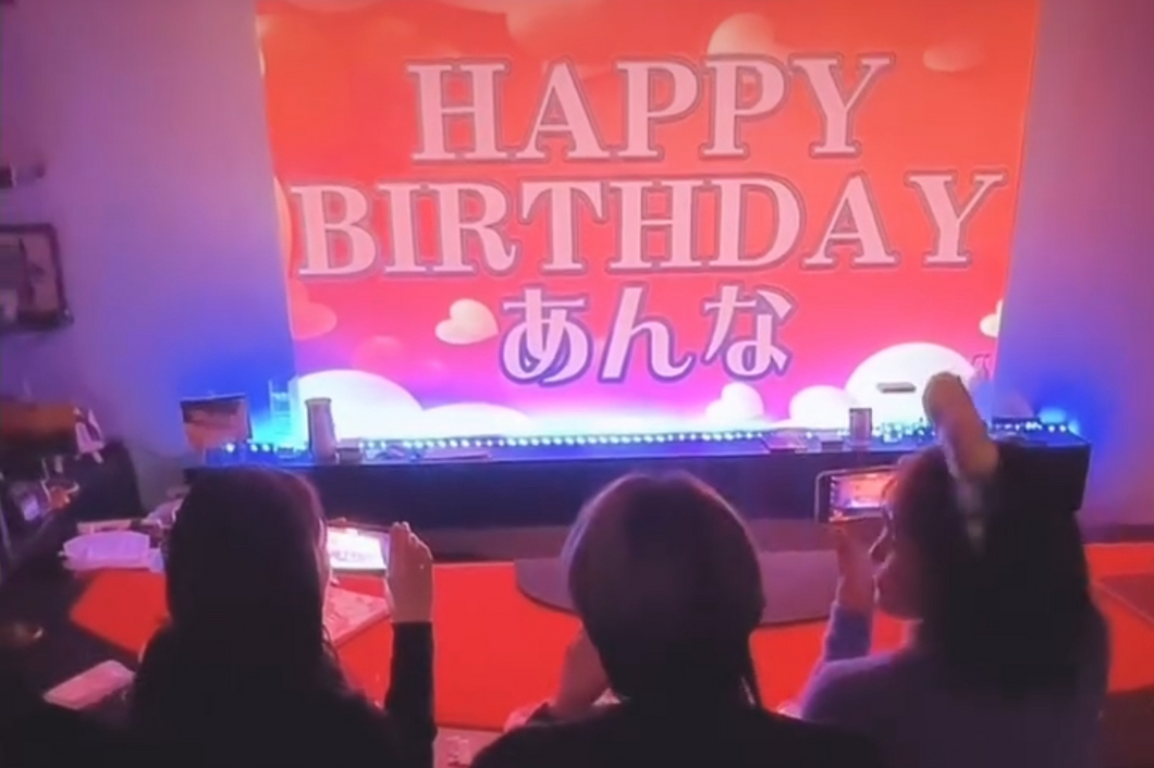 誕生日サプライズ　大阪