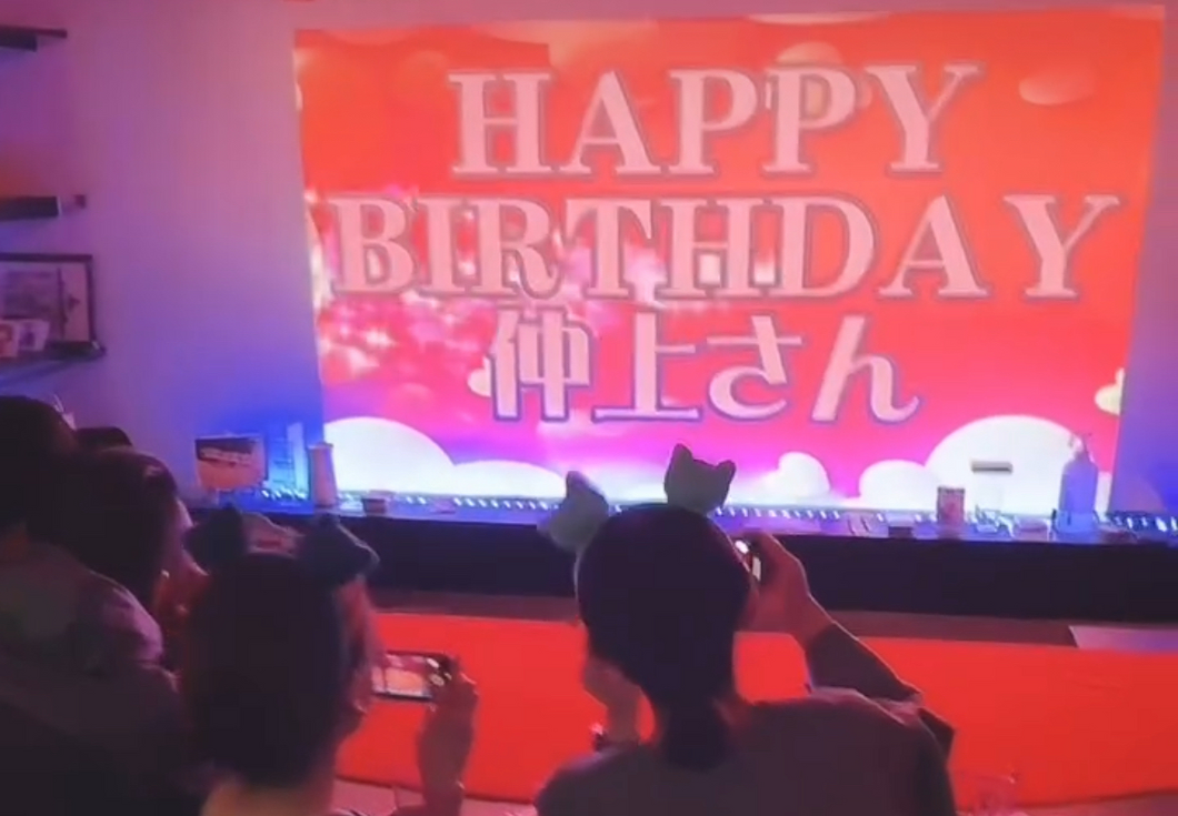 誕生日サプライズ 大阪