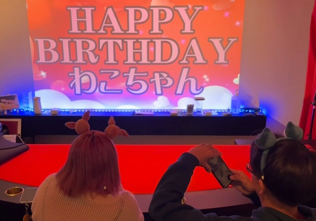 誕生日サプライズ 大阪