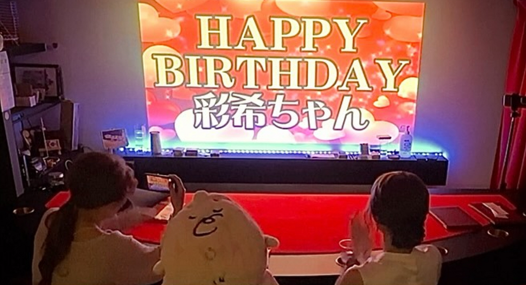 誕生日サプライズ 大阪