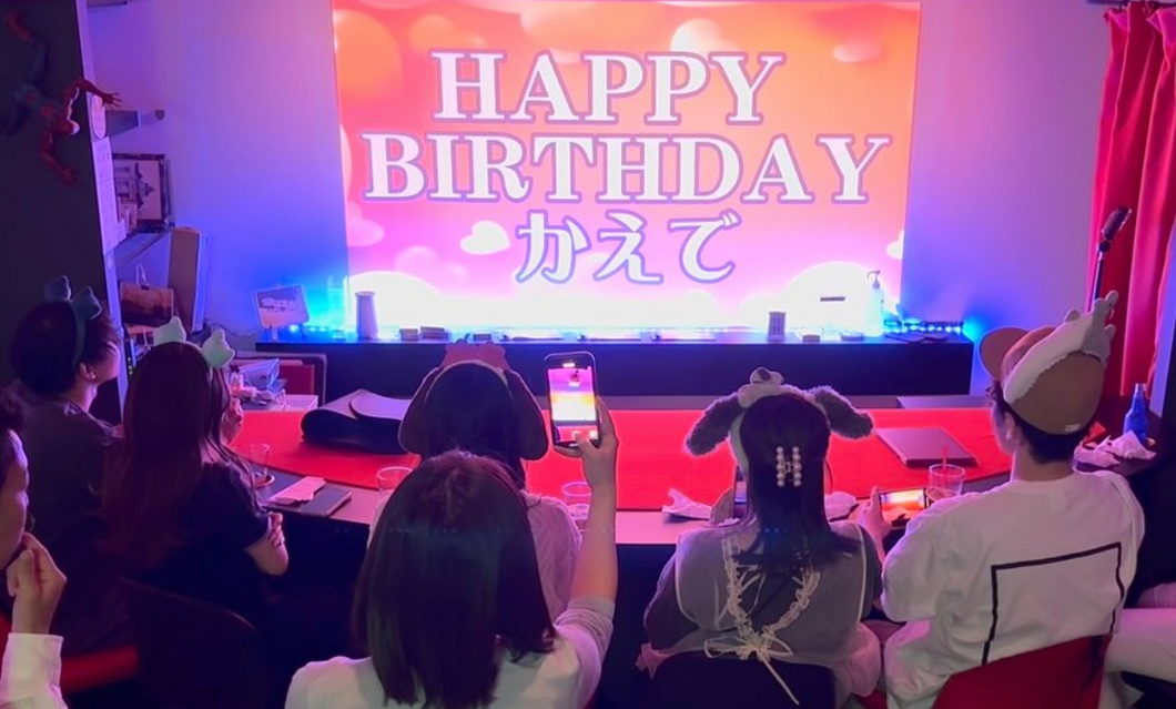 誕生日サプライズ 大阪