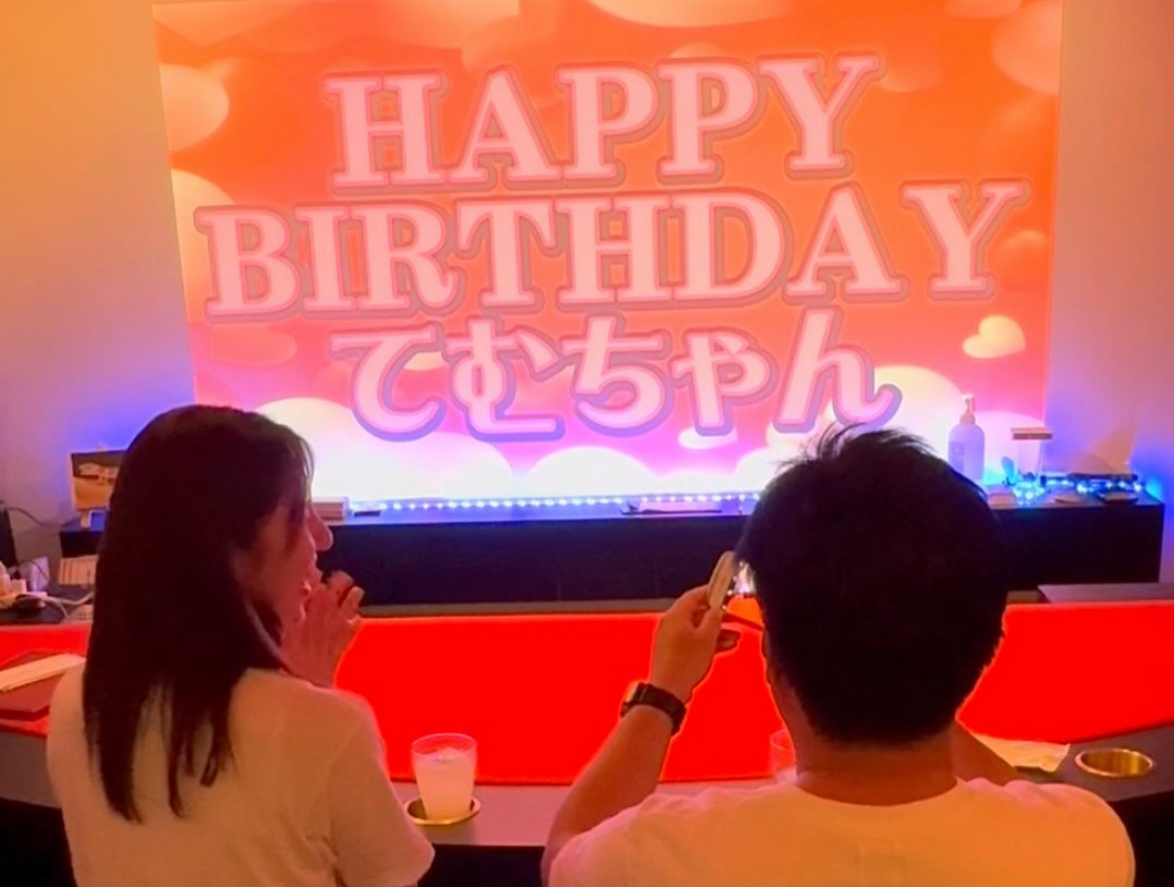 誕生日サプライズ 大阪