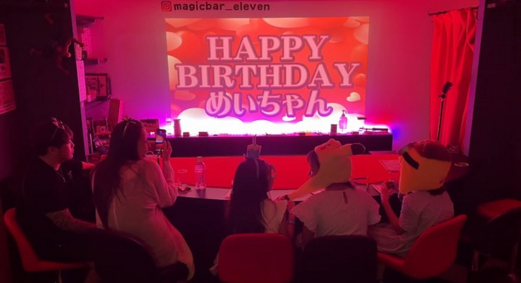 誕生日サプライズ 大阪