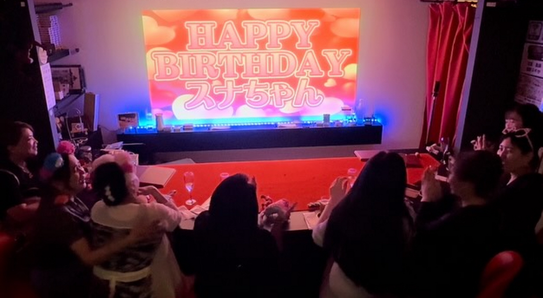 誕生日サプライズ 大阪