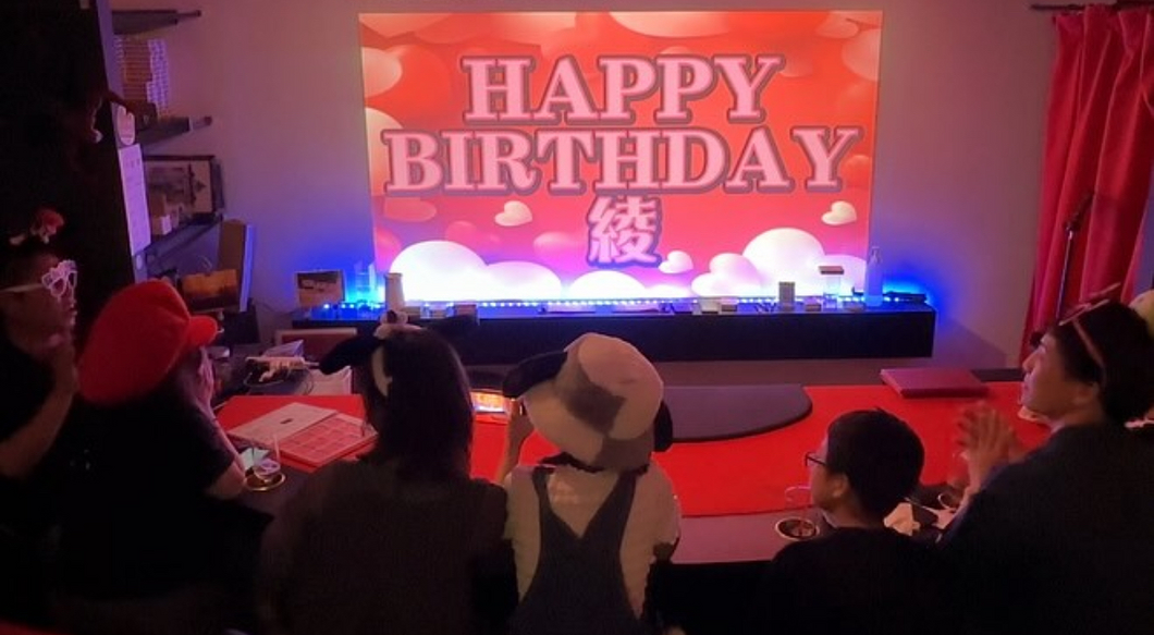 誕生日サプライズ 大阪