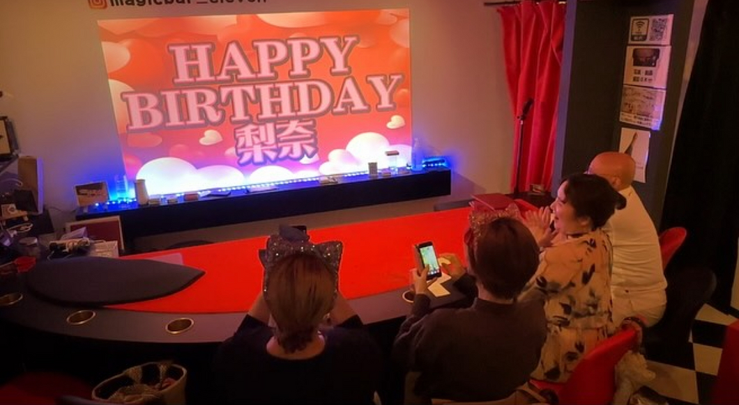 誕生日サプライズ 大阪