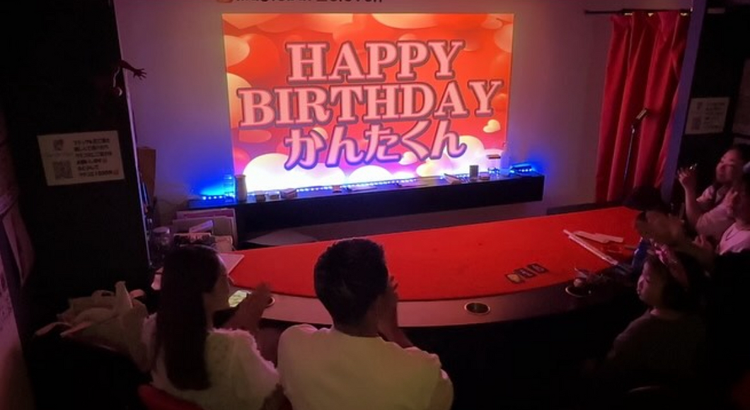 誕生日サプライズ 大阪