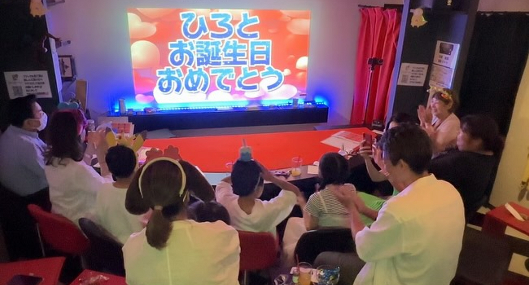 誕生日サプライズ 大阪