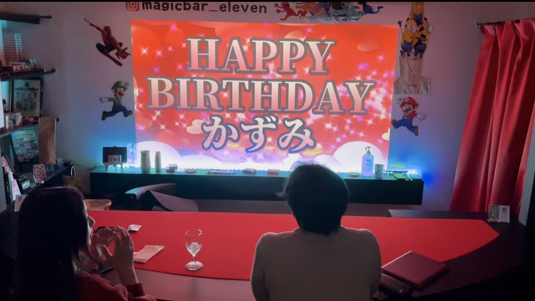 誕生日サプライズ 大阪