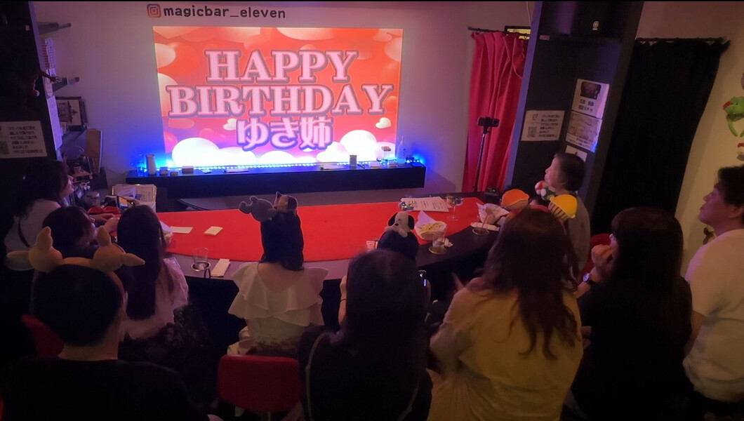 誕生日サプライズ 大阪