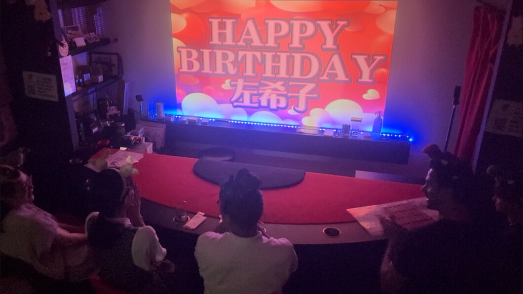 誕生日サプライズ 大阪