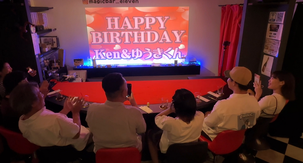 誕生日サプライズ 大阪