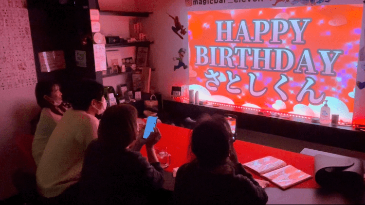 誕生日サプライズ 大阪