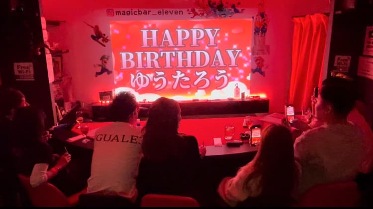 誕生日サプライズ 大阪