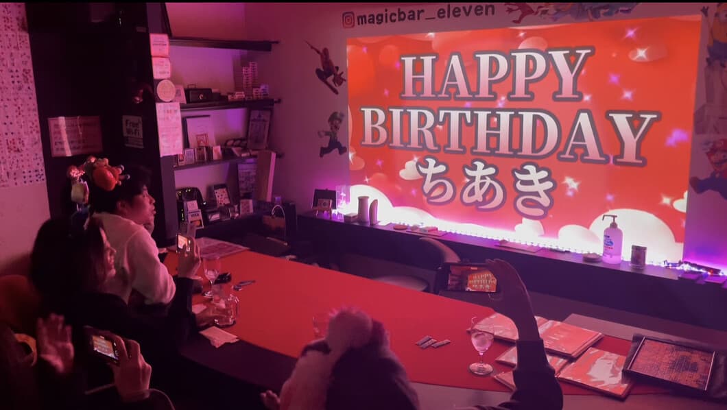 誕生日サプライズ 大阪