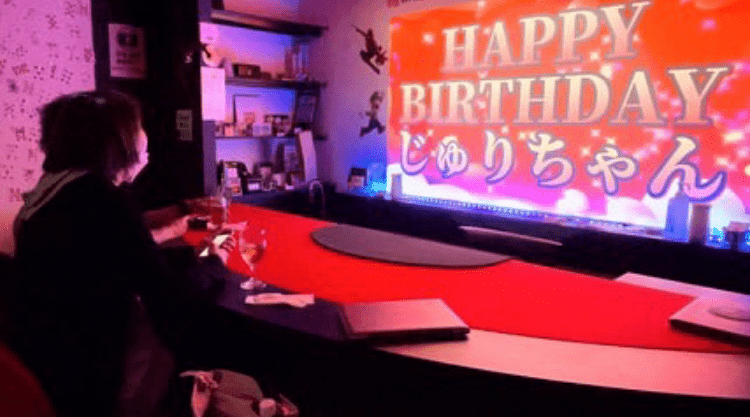 誕生日サプライズ 大阪