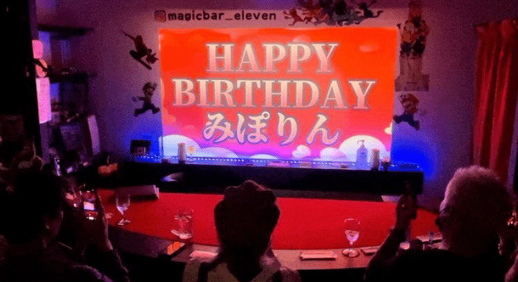 誕生日サプライズ 大阪