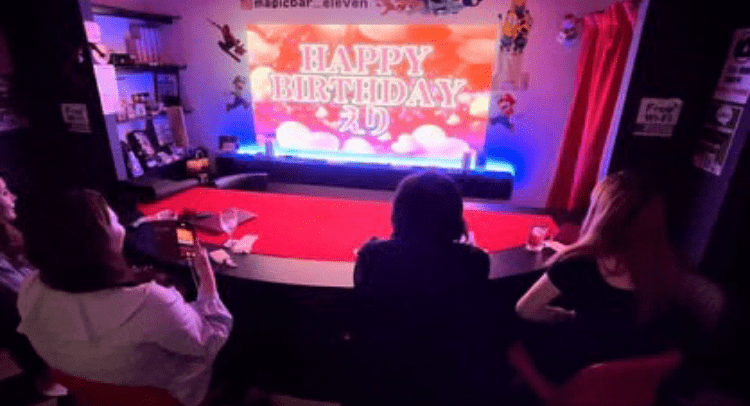 誕生日サプライズ 大阪