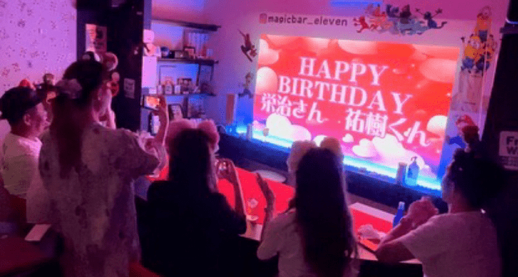 誕生日サプライズ 大阪