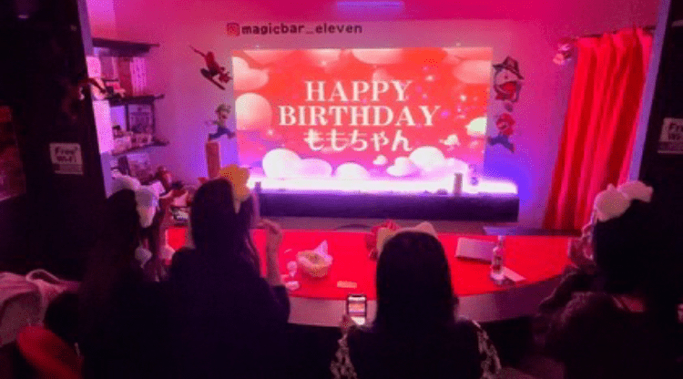 誕生日サプライズ 大阪