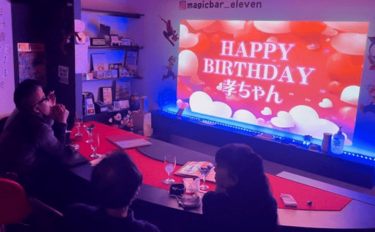 誕生日サプライズ 大阪