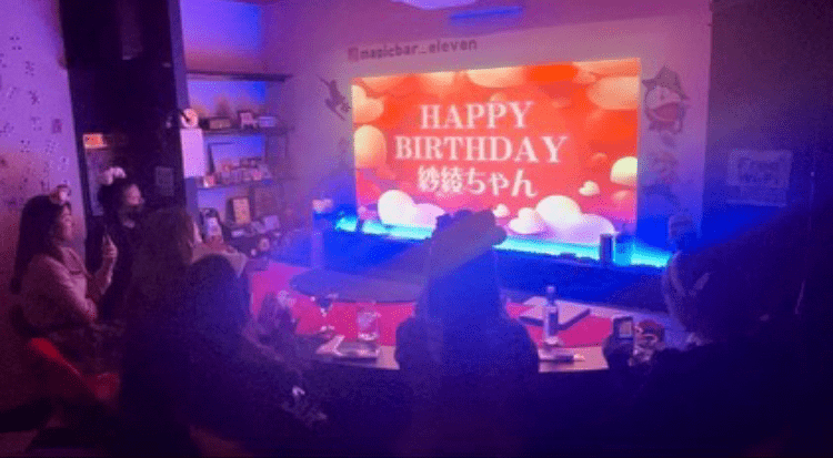 誕生日サプライズ 大阪