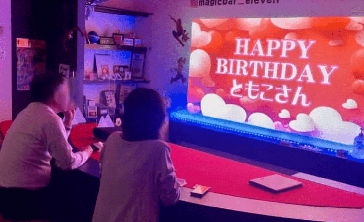 誕生日サプライズ 大阪