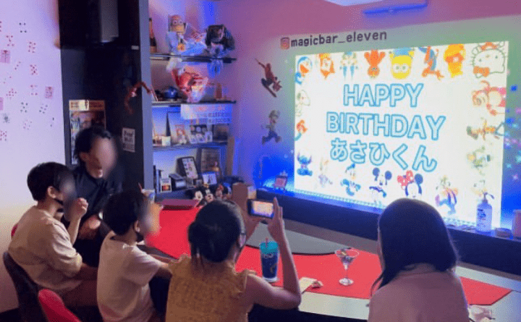 誕生日サプライズ 大阪