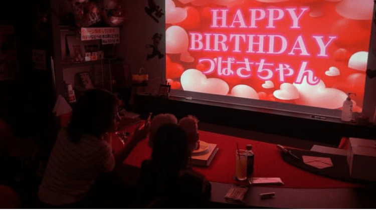 誕生日サプライズ 大阪