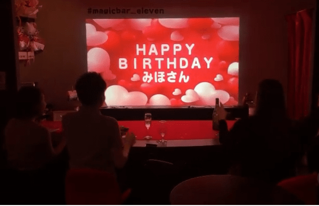 誕生日サプライズ 大阪