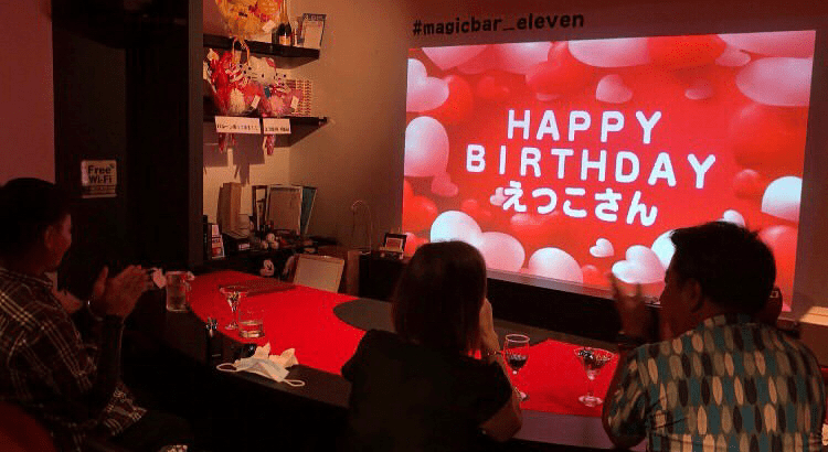 誕生日サプライズ 大阪